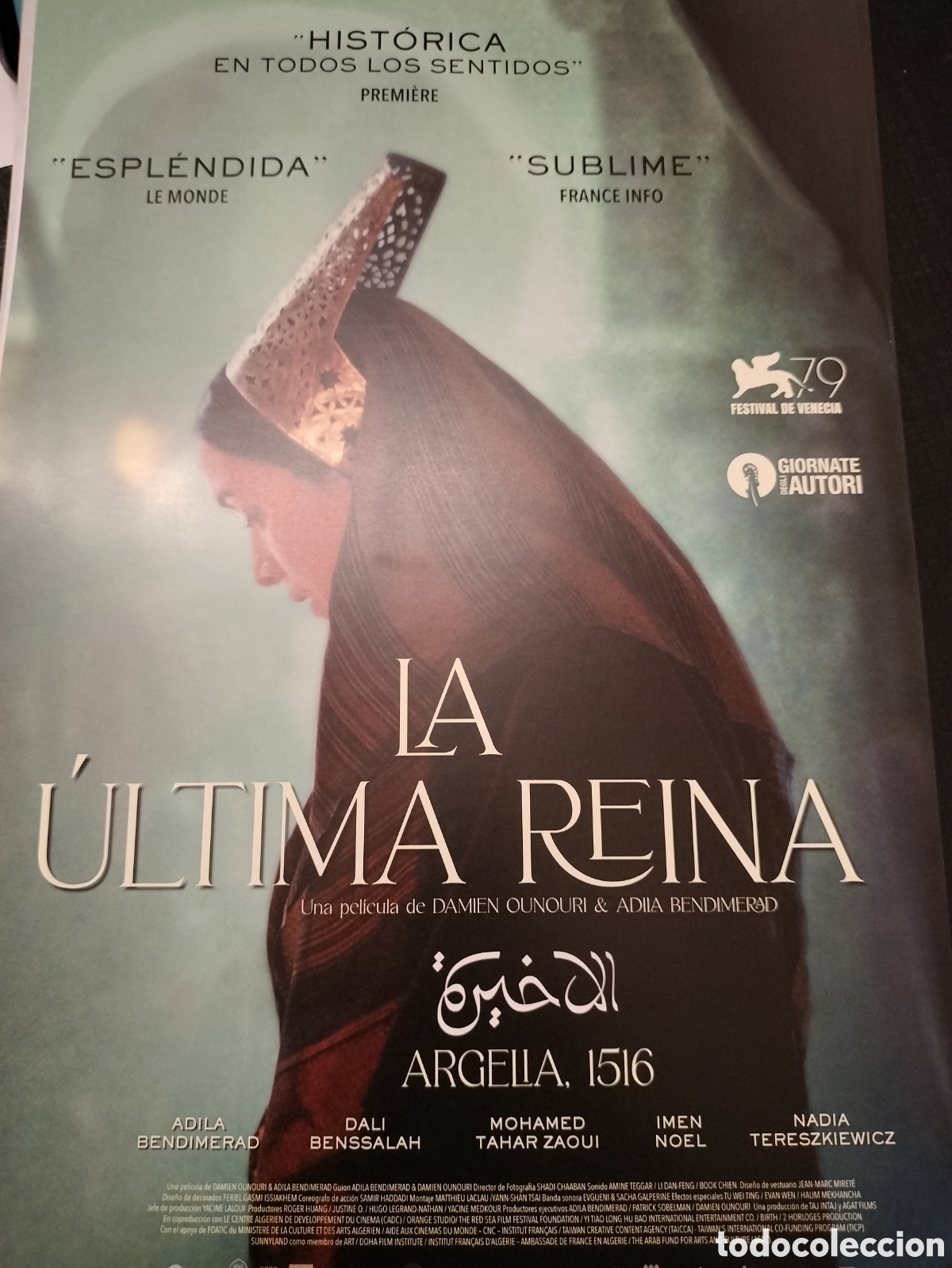 Cine: La &Uacute;ltima Reina. Guia Publicitaria