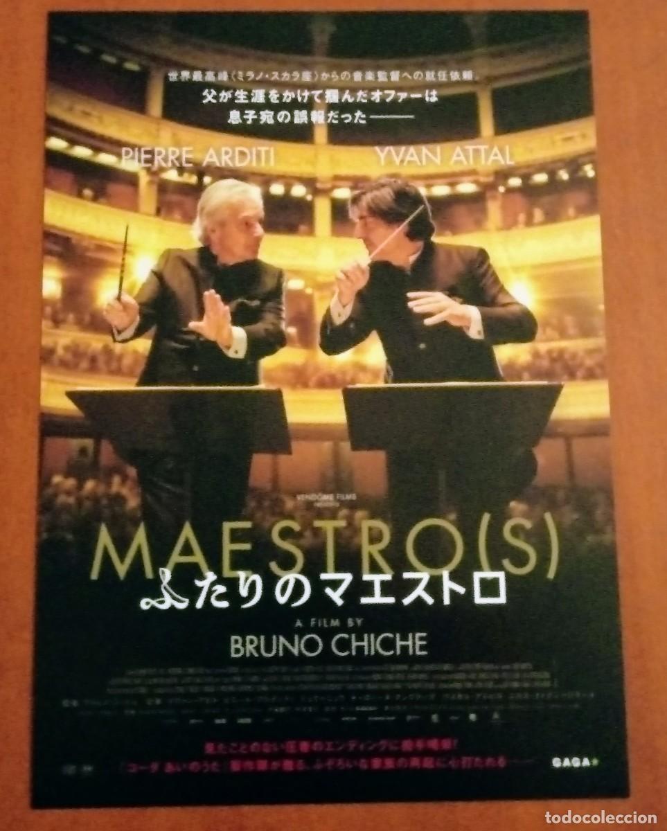 Cine: Gu&iacute;a programa japon&eacute;s MAESTRO(S). Bruno Chiche, Yvan Attal. Cine franc&eacute;s. Jap&oacute;n
