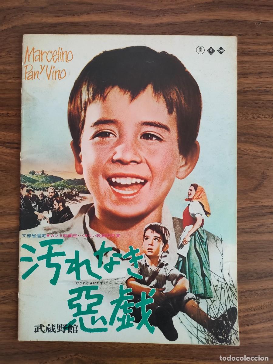 Cinema: GUIA REVISTA PRESSBOOK JAPONES - MARCELINO PAN Y VINO - ULTRA RARA!!!