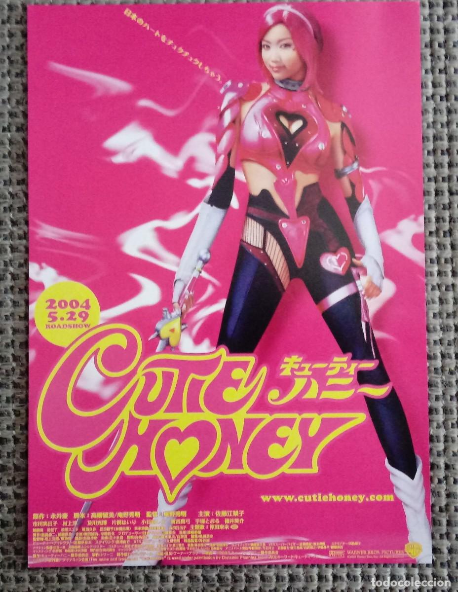 Cine: Gu&iacute;a japonesa film CUTIE HONEY LIVE ACTION. MANGA creado por Go Nagai (Mazinger z). CINE ASIA