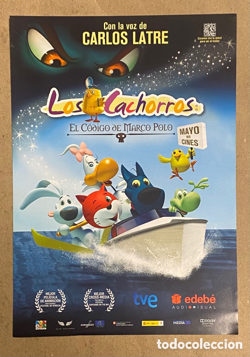 Kino: LOS CACHORROS, EL C&Oacute;DIGO DE MARCO POLO. GU&Iacute;A PROMOCIONAL DE LA PEL&Iacute;CULA.