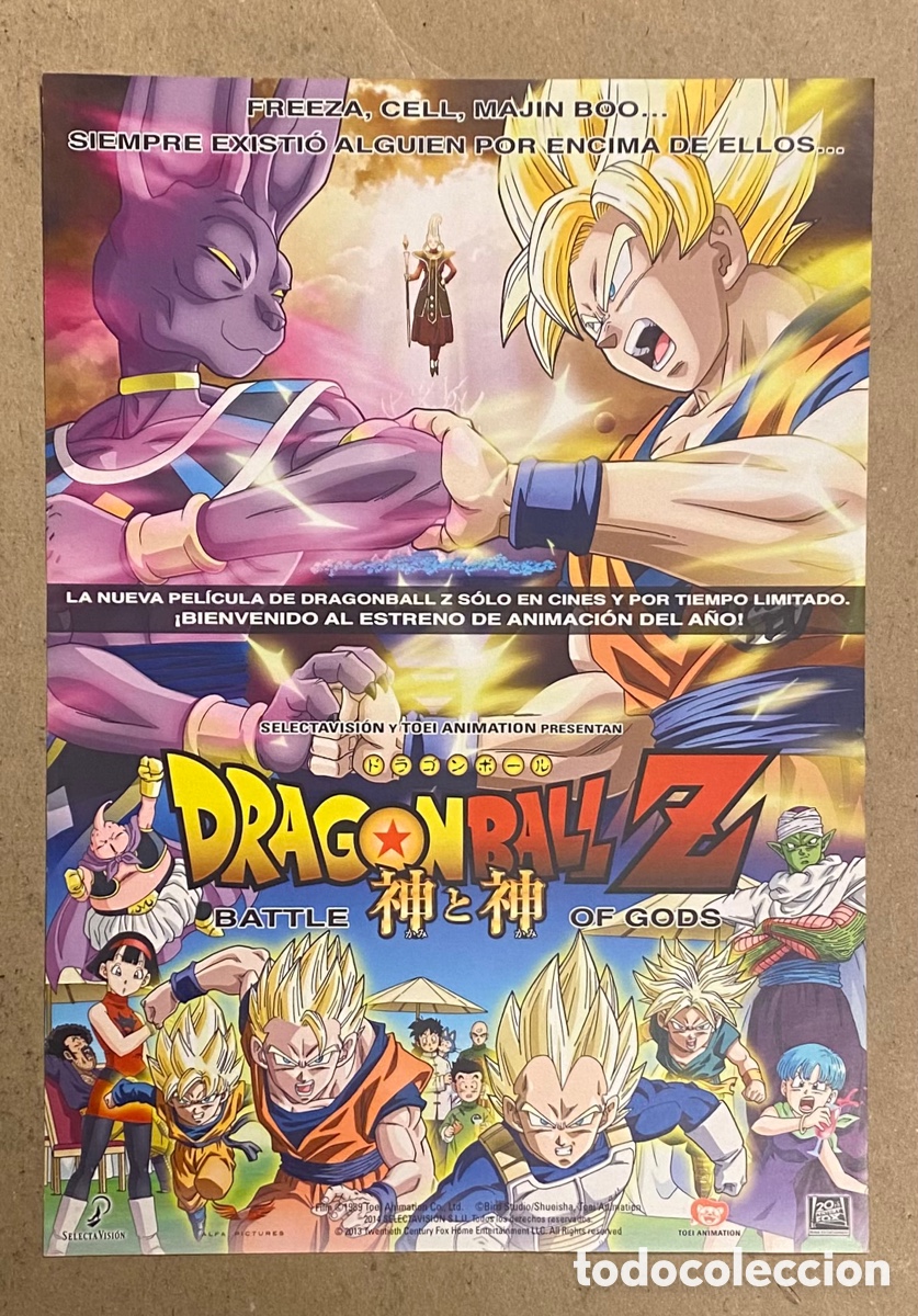 Cinema: DRAGON BALL Z BATTLE OF GODS. GU&Iacute;A PROMOCIONAL DE LA PEL&Iacute;CULA.