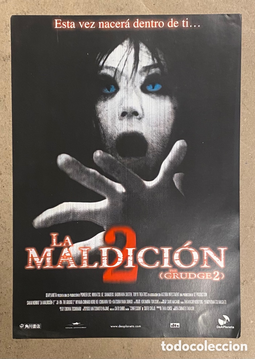 Cine: LA MALDICI&Oacute;N 2. GU&Iacute;A PROMOCIONAL DE LA PEL&Iacute;CULA.
