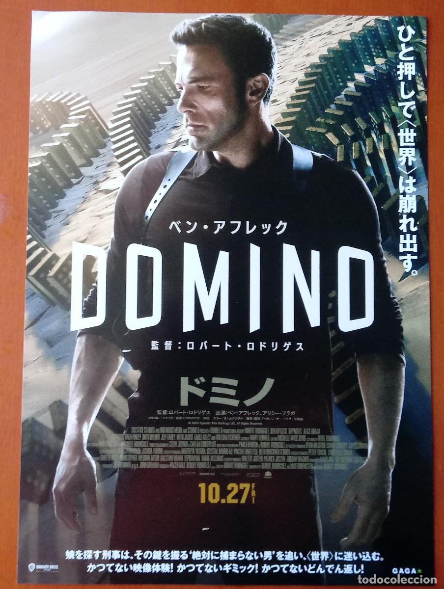 Cinema: Gu&iacute;a japonesa programa de mano japon&eacute;s HYPNOTIC. Robert Rodriguez, Ben Affleck. Jap&oacute;n.