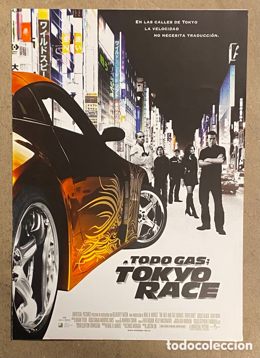 Cinema: TODO GAS: TOKYO RACE. GU&Iacute;A PROMOCIONAL DE LA PEL&Iacute;CULA.