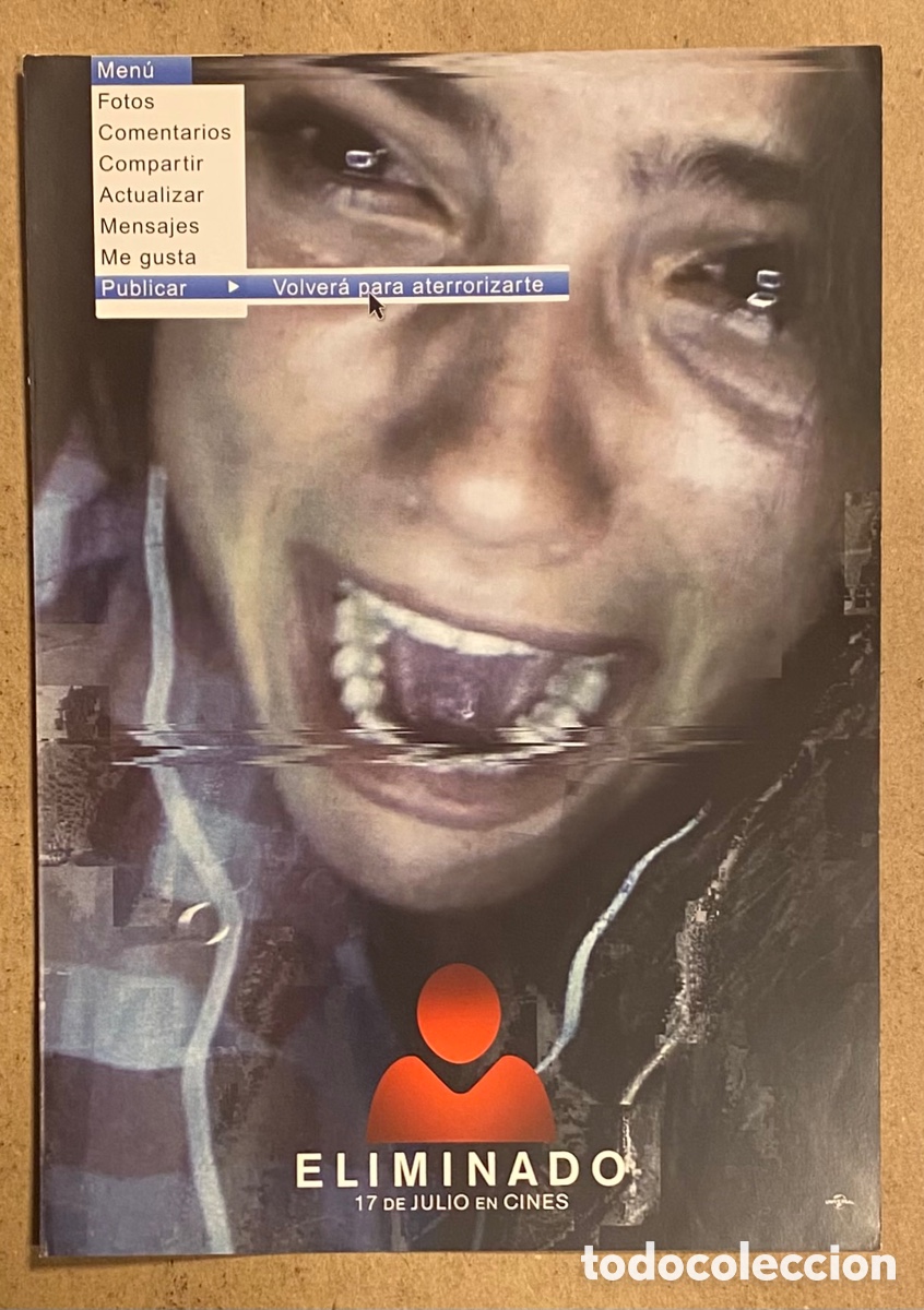 Kino: ELIMINADO. GU&Iacute;A PROMOCIONAL DE LA PEL&Iacute;CULA.