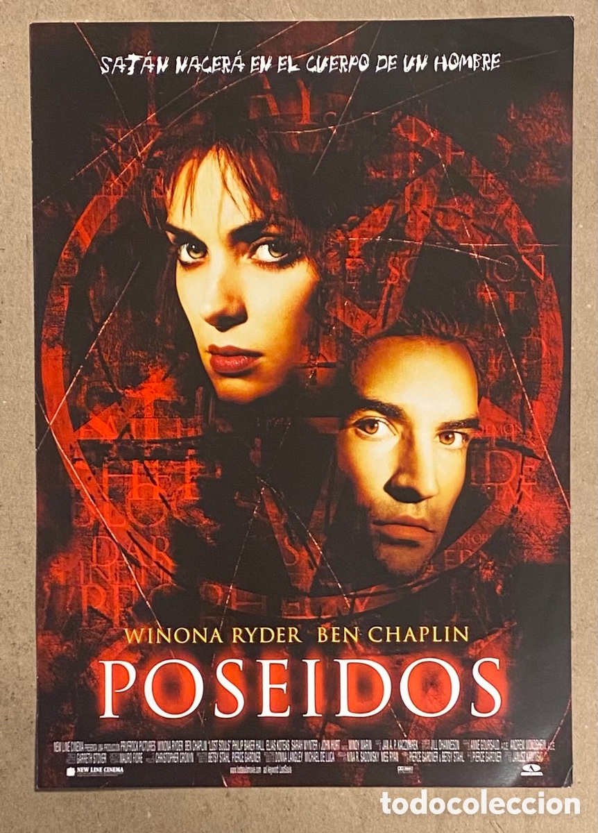 Kino: POSE&Iacute;DOS. GU&Iacute;A PROMOCIONAL DE LA PEL&Iacute;CULA. WINONA RYDER