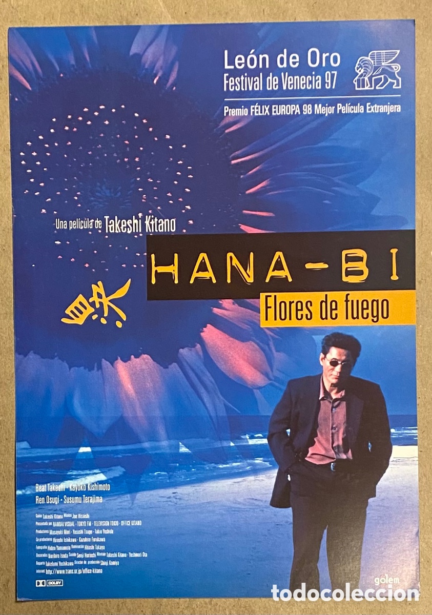 Cinema: HANA-BI FLORES DE FUEGO. GU&Iacute;A PROMOCIONAL DE LA PEL&Iacute;CULA. TAKESHI KITANO