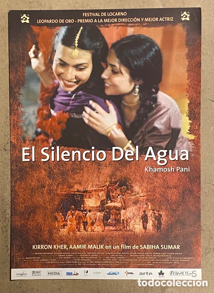 Kino: EL SILENCIO DEL AGUA. GU&Iacute;A PROMOCIONAL DE LA PEL&Iacute;CULA. KHAMOSH PANI