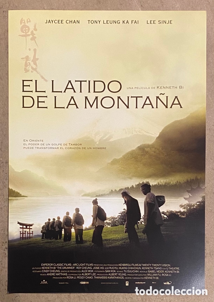 Cinema: EM LATIDO DE LA MONTA&Ntilde;A. GU&Iacute;A PROMOCIONAL DE LA PEL&Iacute;CULA. JAYCEE CHAN