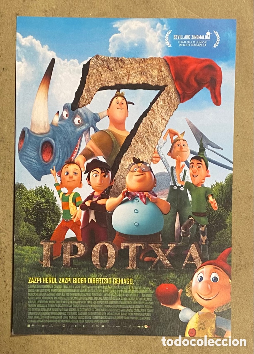 Kino: 7 IPOTXA. GU&Iacute;A PROMOCIONAL DE LA PEL&Iacute;CULA.