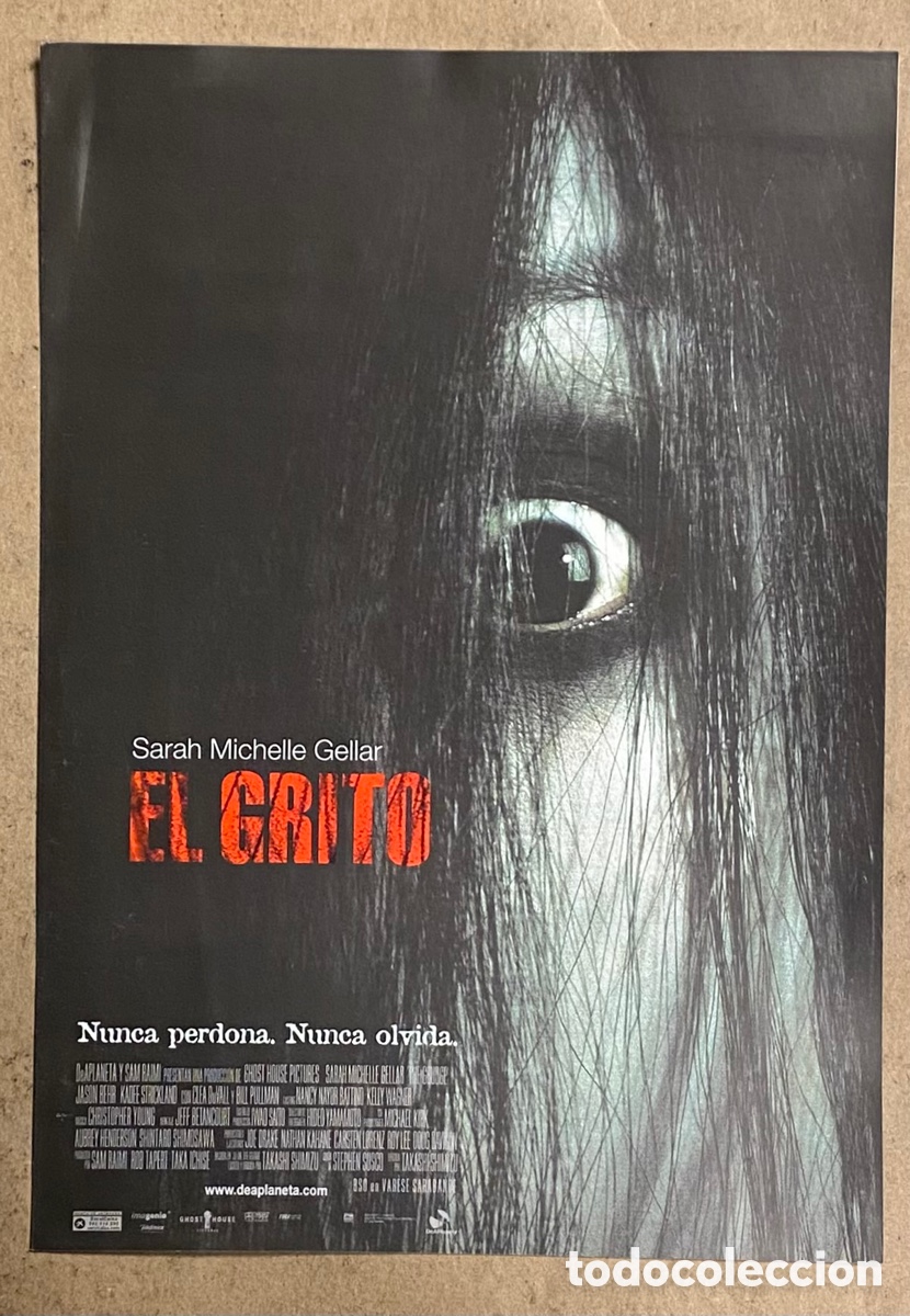 Kino: EL GRITO. GU&Iacute;A PROMOCIONAL DE LA PEL&Iacute;CULA. SARAH MICHELLE GELLAR