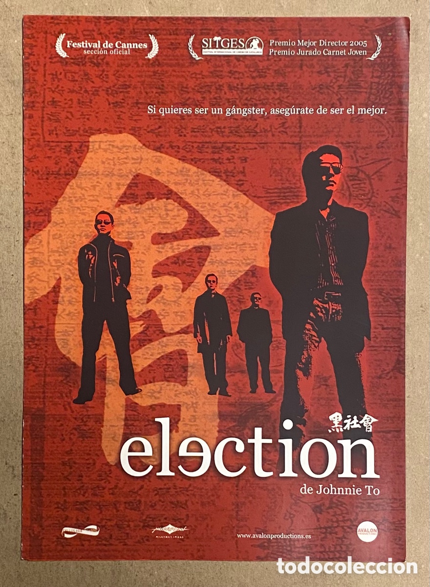 Cin&eacute;ma: ELECTION. GU&Iacute;A PROMOCIONAL DE LA PEL&Iacute;CULA. JOHNNIE TO