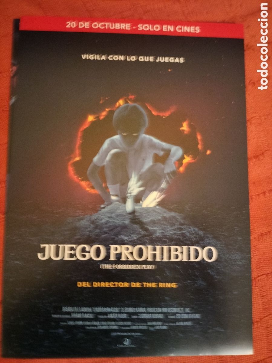 Cine: Juego Prohibido. Guia Publicitaria