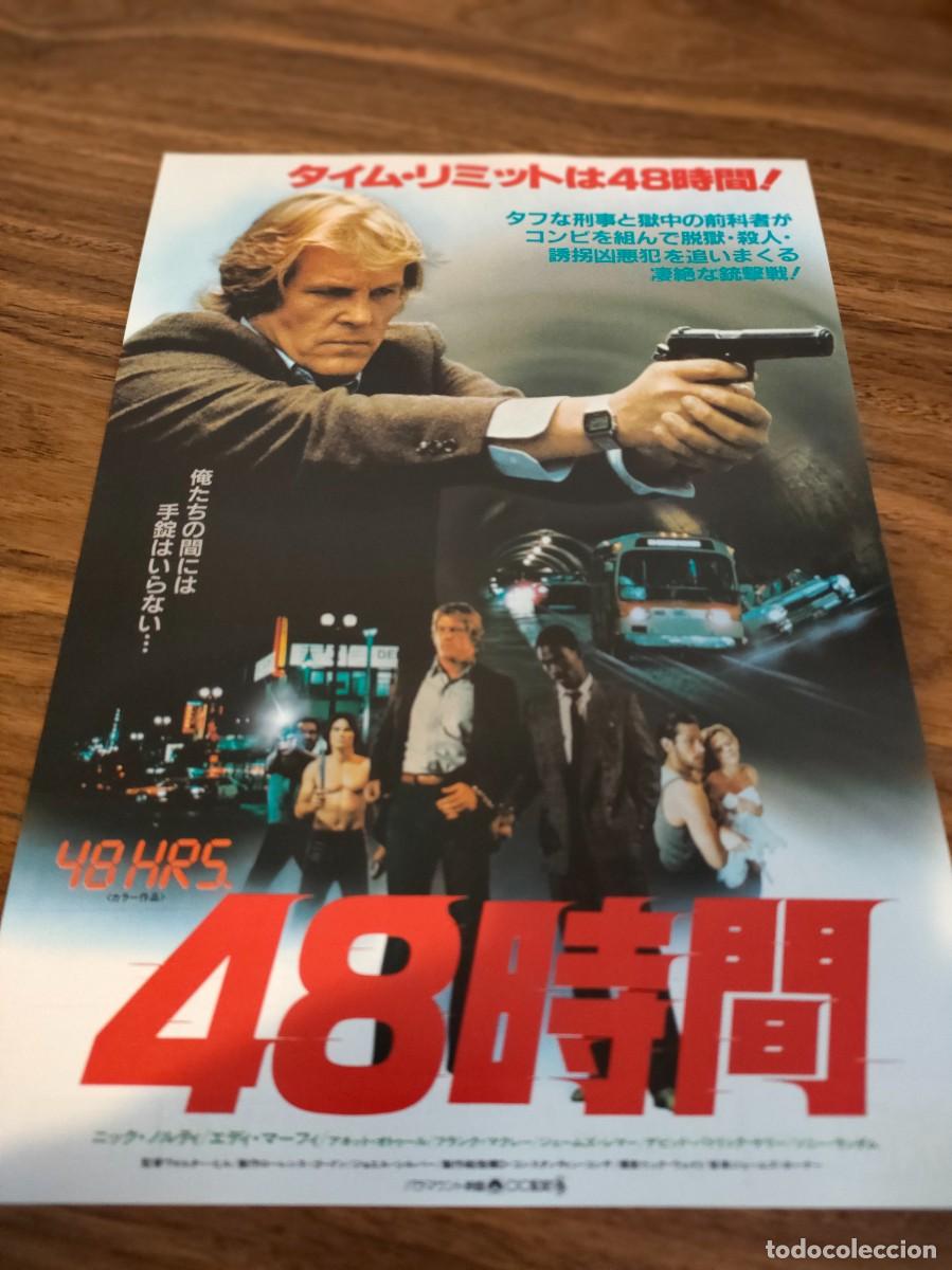 Cin&eacute;ma: GUIA FLYER JAPONES - 26x18cm - LIMITE 48 HORAS, NICK NOLTE, EDDIE MURPHY