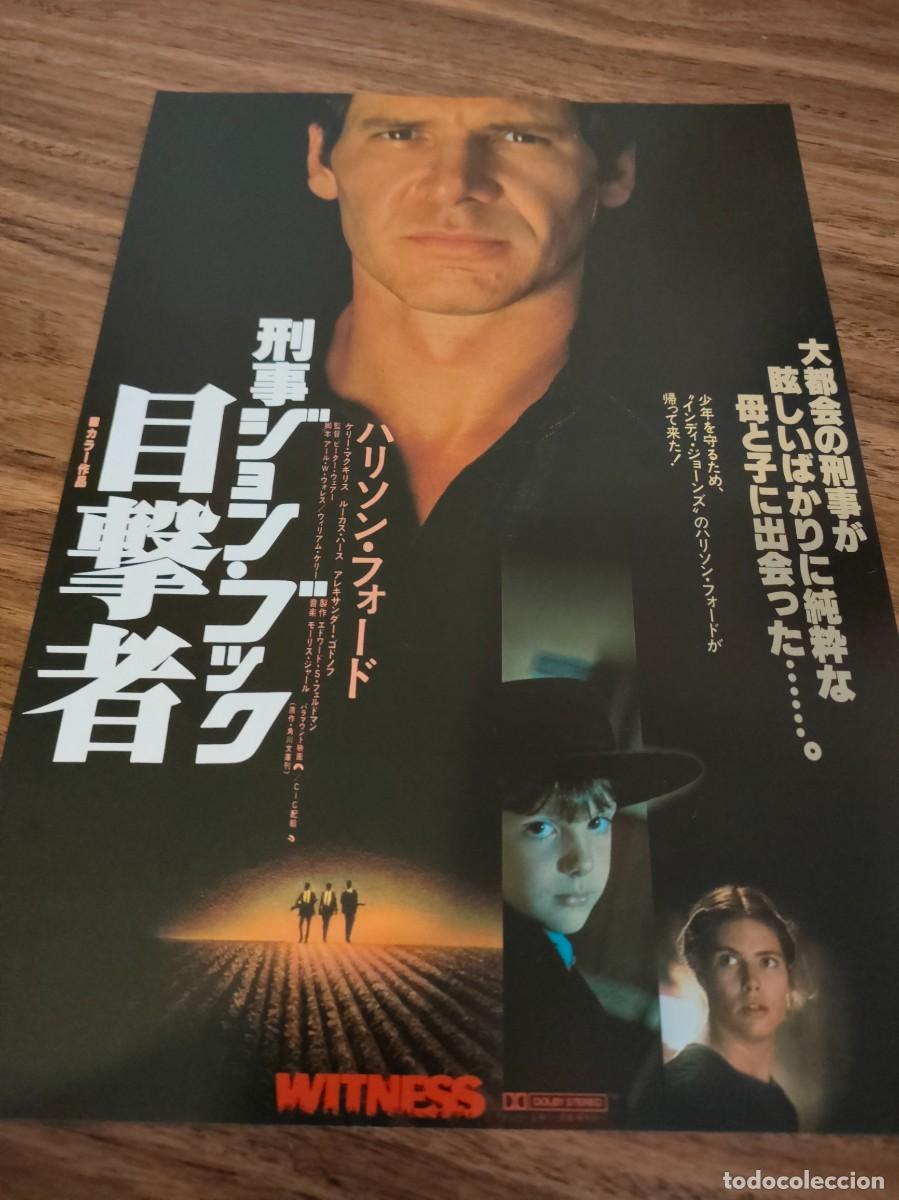 Kino: GUIA FLYER JAPONES - 26x18cm - (2) UNICO TESTIGO, WITNESS, HARRISON FORD