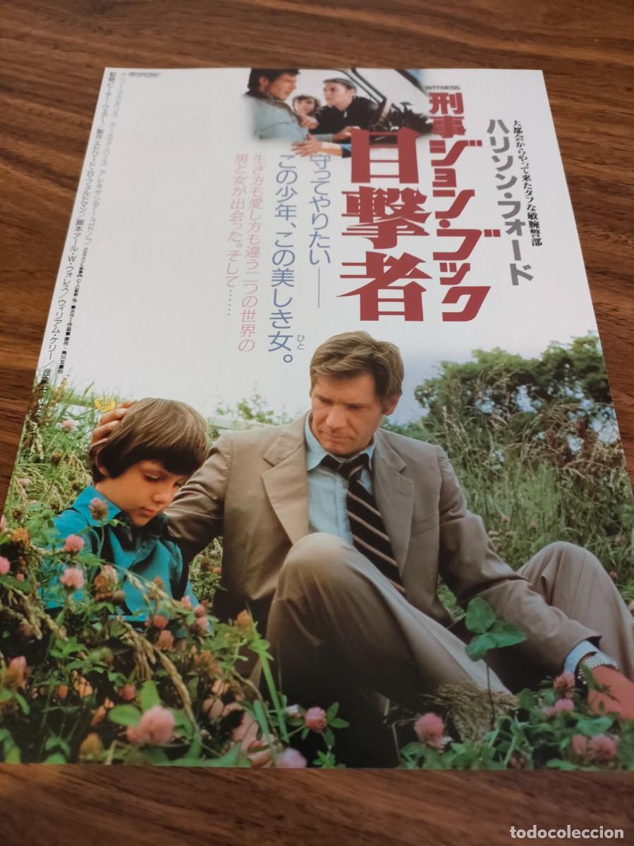 Cinema: GUIA FLYER JAPONES - 26x18cm - (1) UNICO TESTIGO, WITNESS, HARRISON FORD