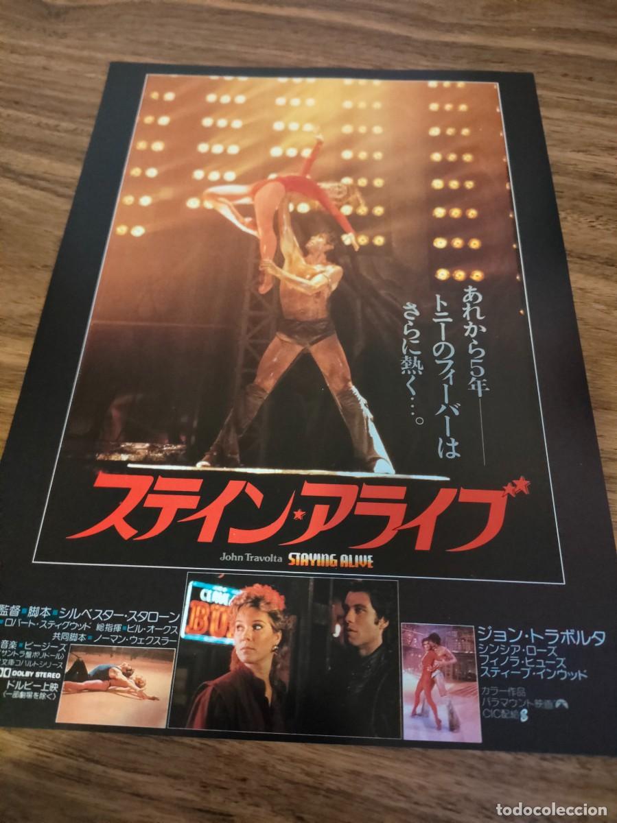 Cinema: GUIA FLYER JAPONES - 26x18cm - STAYING ALIVE, JOHN TRAVOLTA
