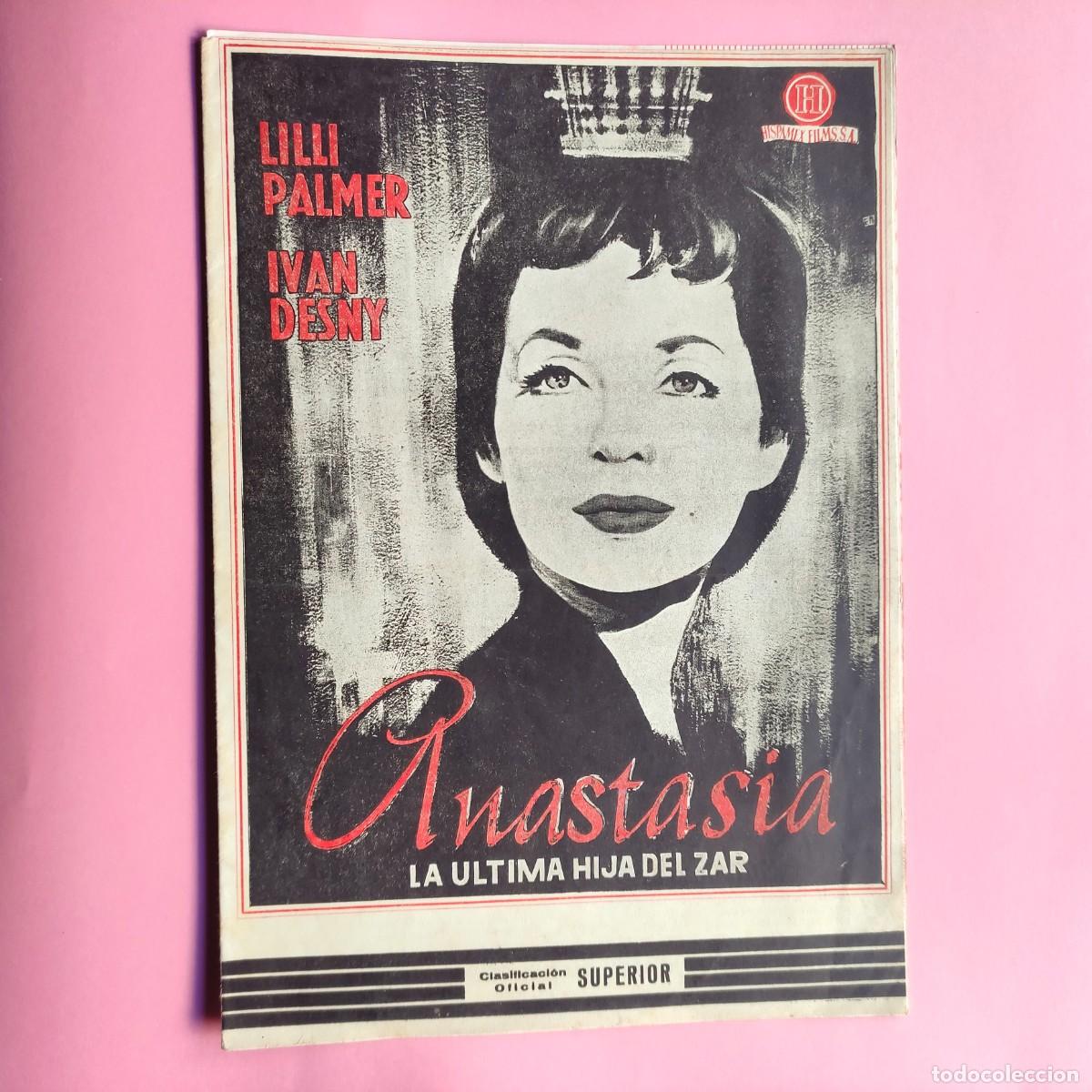 Cine: GUIA CINE . ANASTASIA . LA ULTIMA HIJA DEL ZAR ** LILLI PALMER ** 12 PAGINAS ** juani