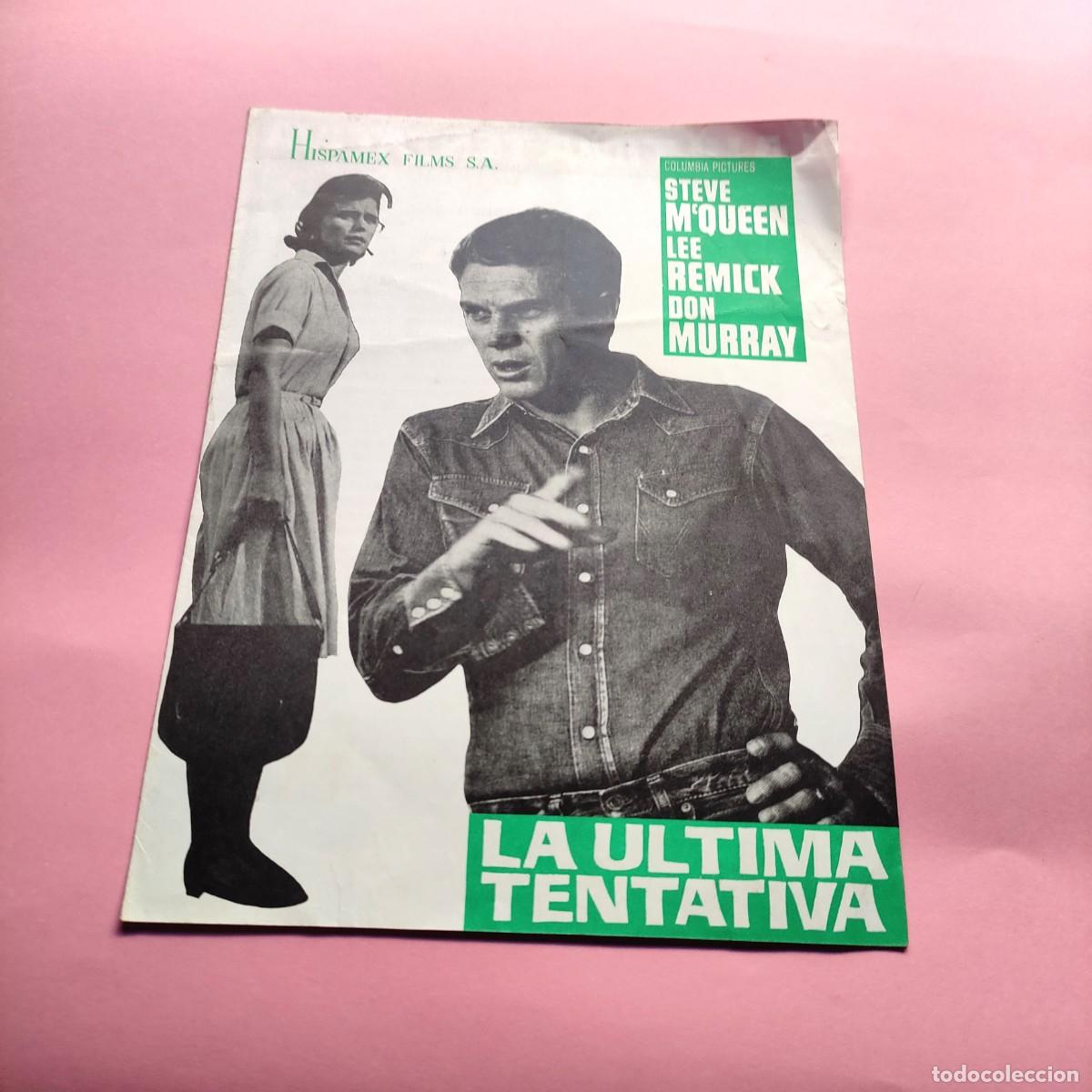 Cine: GUIA CINE . LA ULTIMA TENTATIVA ** STEVE McQUEEN ** 8 PAGINAS ** JUANI