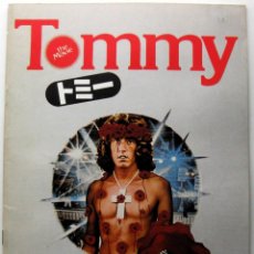 Cine: TOMMY - ROGER DALTREY / TINA TURNER / ELTON JOHN - GUIA JAPONESA - JAPAN PRESSBOOK 1975 JAPON BPY