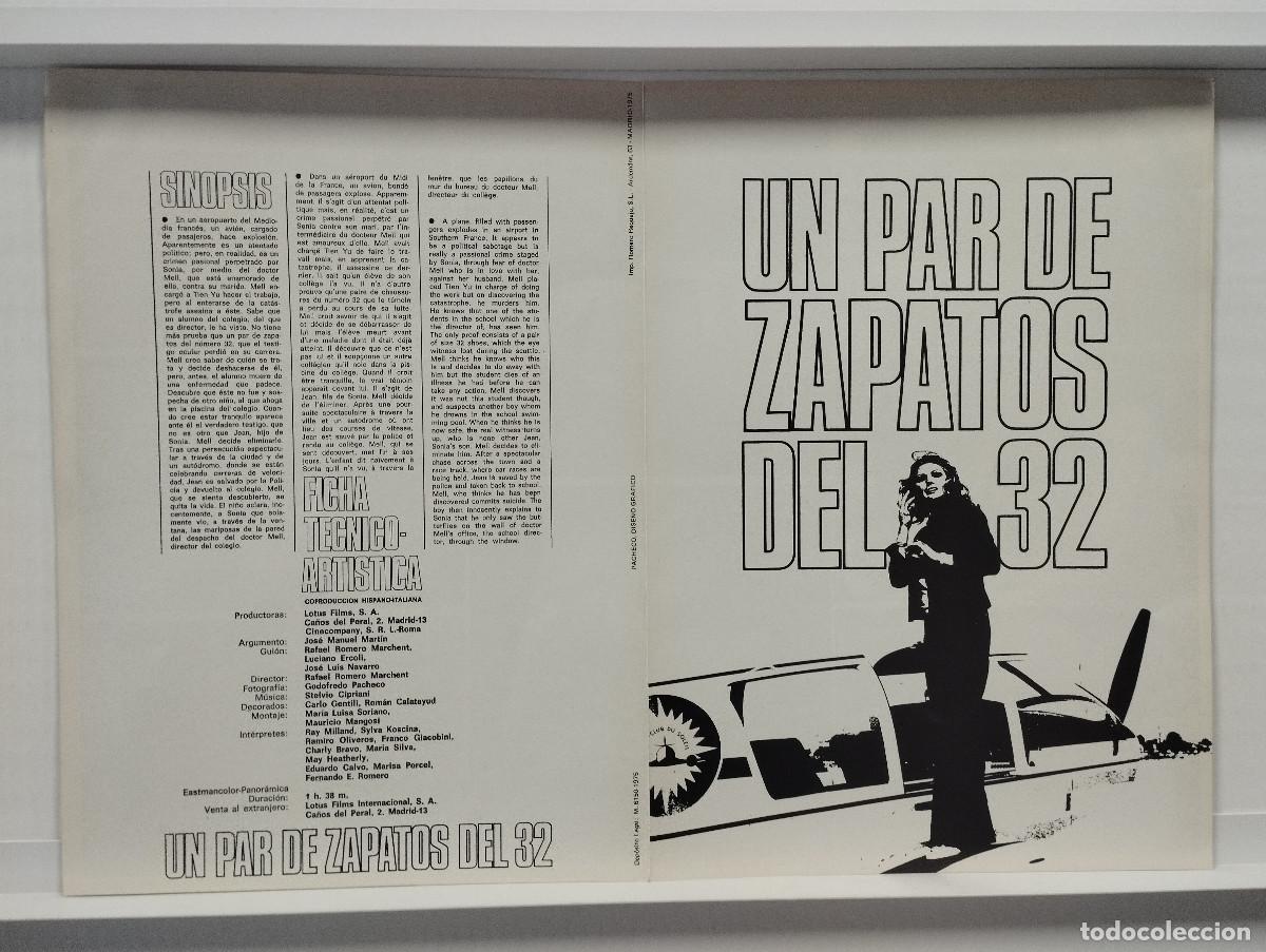 Cine: UN PAR DE ZAPATOS DEL 32 RAY MILLAND SYLVA KOSCINA, GUIA DE CINE UNIESPA&Ntilde;A A&Ntilde;O 1973