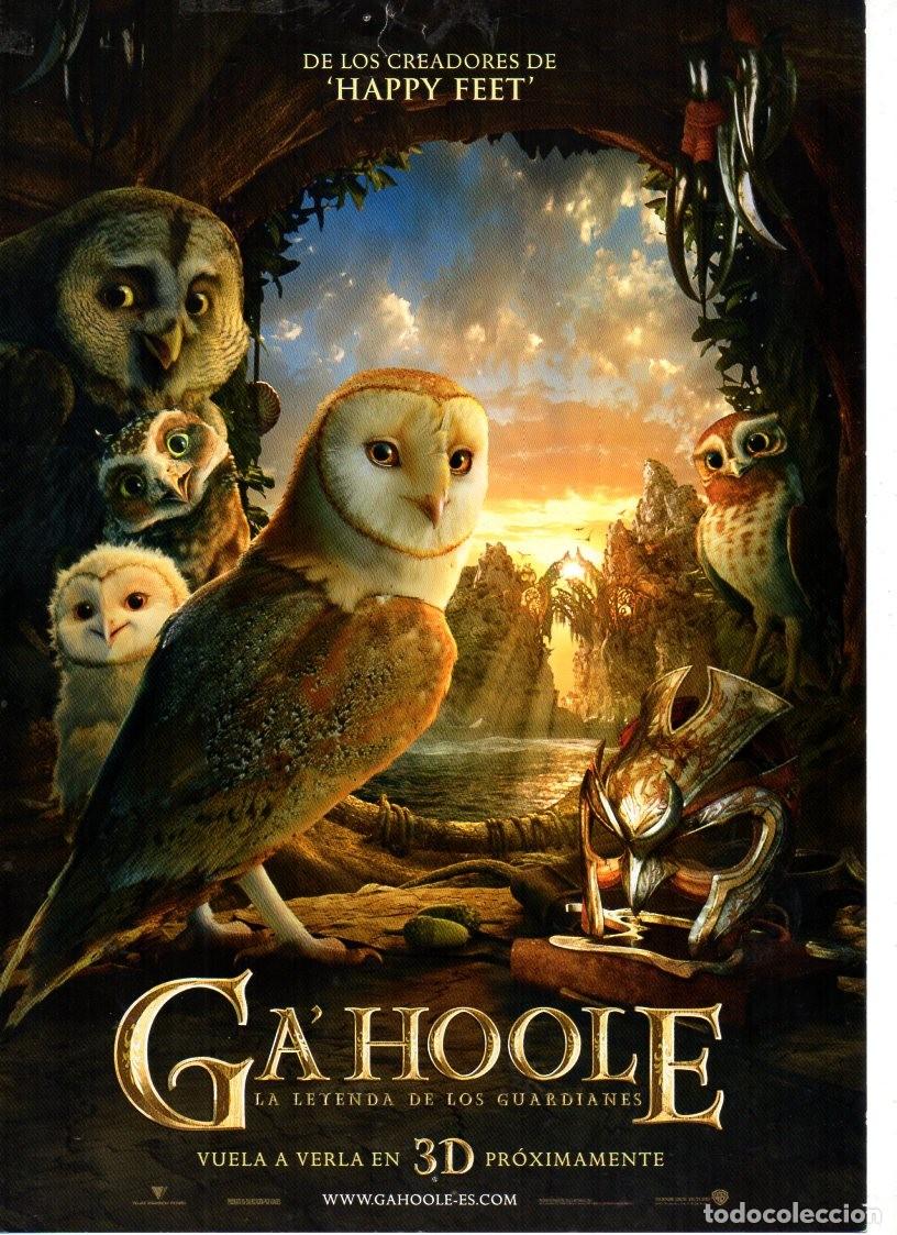 Cine: GA&acute;HOOLE: DIBUJOS ANIMADOS ES UNA GU&Iacute;A NO ES UN DVD
