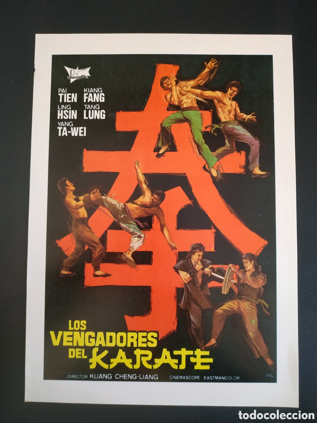 Cinema: LOS VENGADORES DEL KARATE - PAI TIEN Y KIANG FANG - CINEMASCOPE - GUIA DE CINE ORIGINAL B59