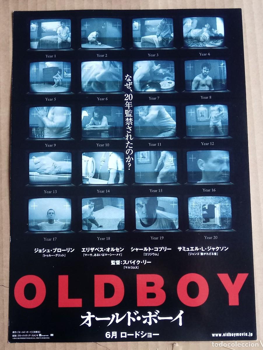 Cinema: Gu&iacute;a japonesa programa de mano japon&eacute;s OLD BOY. Spike Lee, Josh Brolin, Elizabeth Olsen. JAP&Oacute;N.
