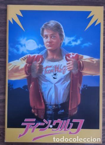 Cin&eacute;ma: GUIA PRESSBOOK JAPONES - TEEN WOLF, DE PELO EN PECHO, MICHAEL J. FOX