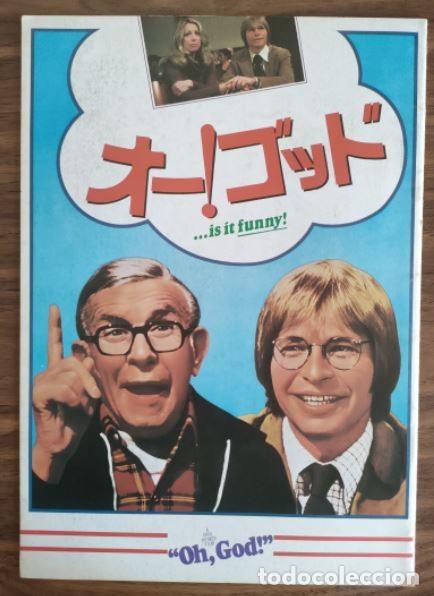Cinema: GUIA PRESSBOOK JAPONES - OH GOD!, JOHN DENVER 1977