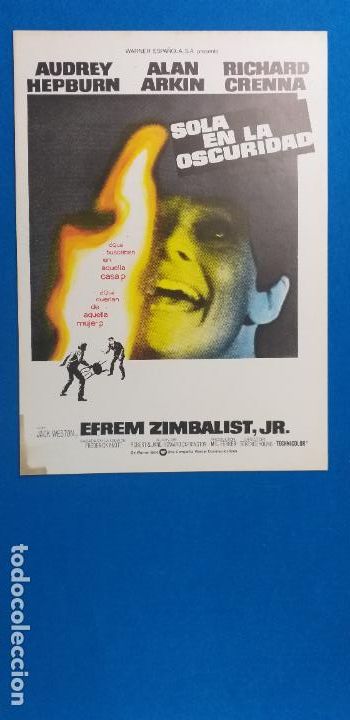 Cine: Guia SIMPLE: Sola en la oscuridad. Con: Audrey Hepburn, Alan Arkin, Richard Crenna. A&ntilde;o 1980