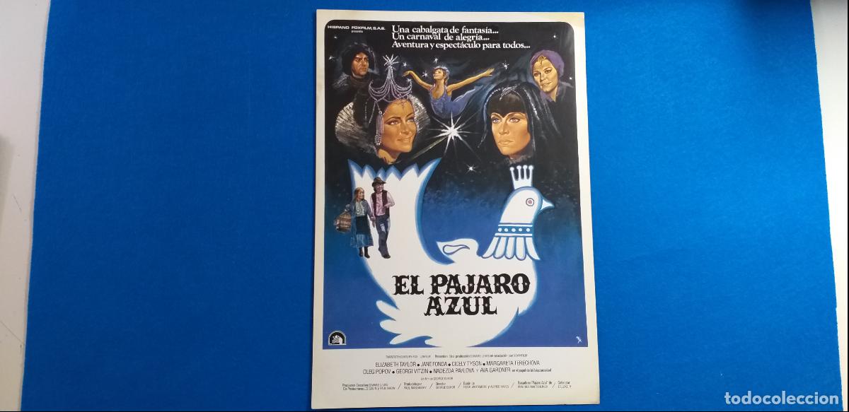 Cine: GUIA SIMPLE: EL PAJARO AZUL. CON: ELIZABETH TAYLOR, AVA GARDNER, JANE FONDA. A&Ntilde;O 1977