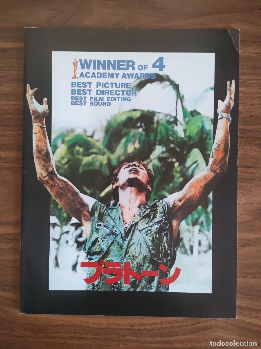Kino: GUIA PRESSBOOK JAPONES - PLATOON, OLIVER STONE, CHARLIE SHEEN, TOM BERENGER