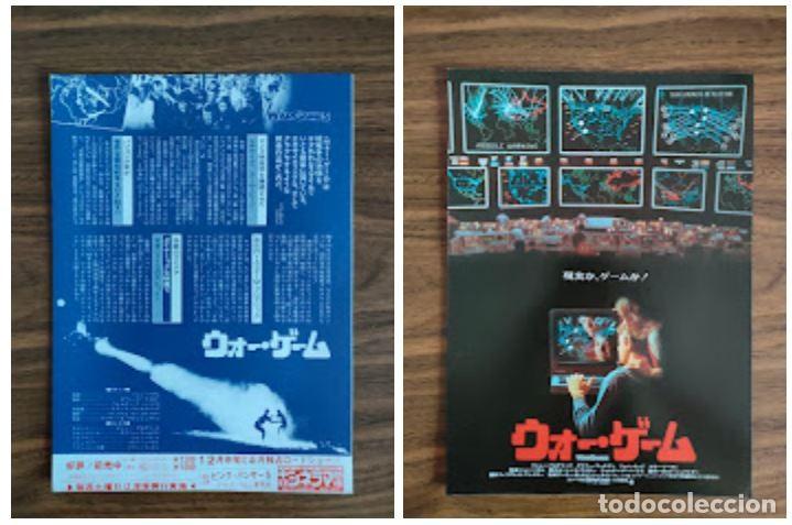 Kino: GUIA FLYER JAPONES - 26x18cm - JUEGOS DE GUERRA, WAR GAMES