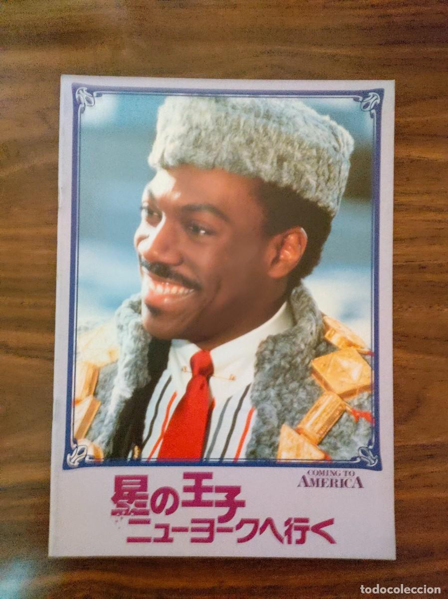 Cinema: GUIA PRESSBOOK DE LUJO JAPONES - EL PRINCIPE DE ZAMUNDA, EDDIE MURPHY
