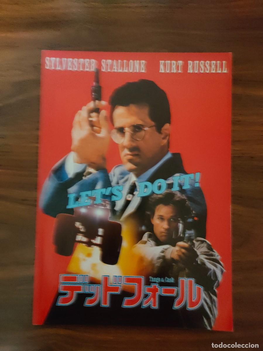Cine: GUIA PRESSBOOK DE LUJO JAPONES - TANGO Y CASH, SYLVESTER STALLONE