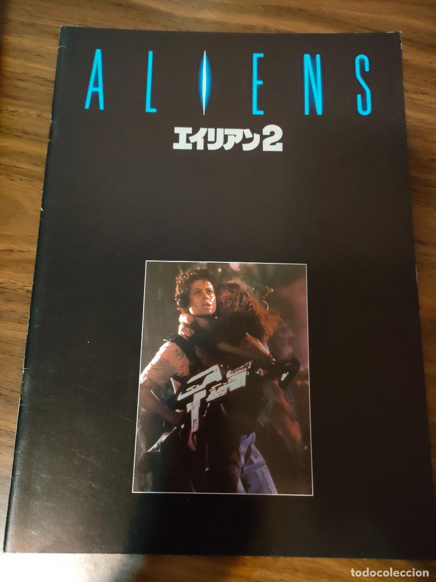Cinema: GUIA PRESSBOOK DE LUJO JAPONES - ALIENS 2, EL REGRESO, JAMES CAMERON