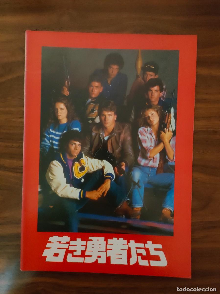 Cinema: GUIA PRESSBOOK DE LUJO JAPONES - AMANECER ROJO, PATRICK SWAYZE, CHARLIE SHEEN, JENNIFER GREY