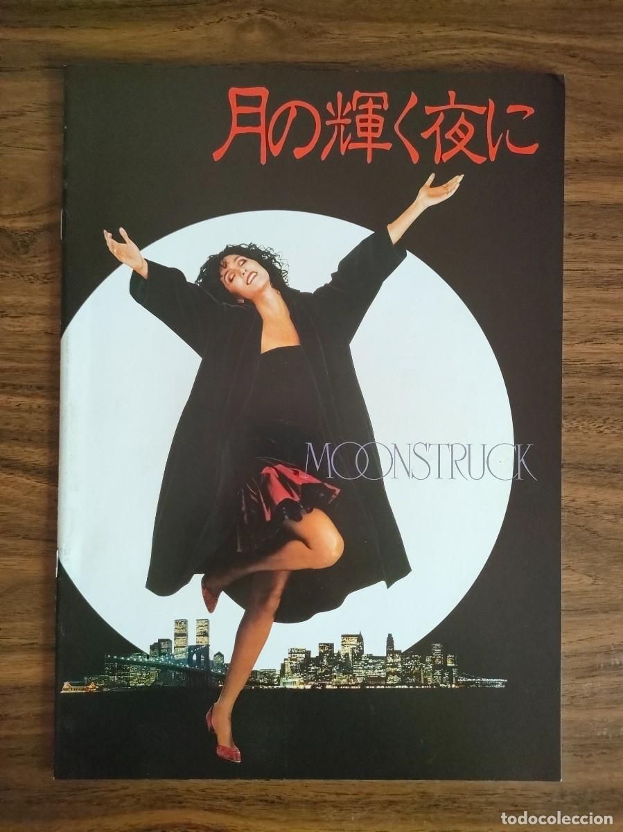 Cinema: GUIA PRESSBOOK JAPONES - MOONSTRUCK, HECHIZO DE LUNA, CHER, NICOLAS CAGE