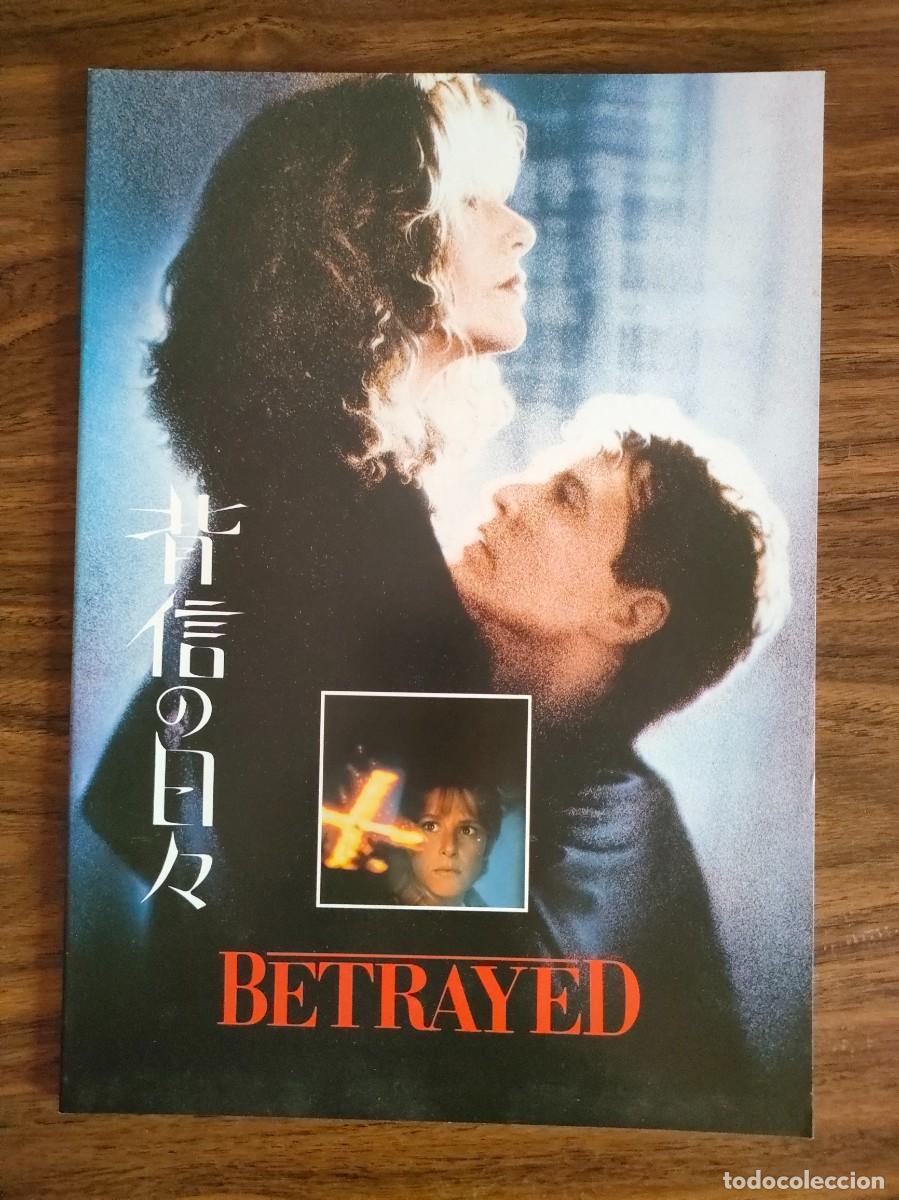 Cin&eacute;ma: GUIA PRESSBOOK JAPONES - BETRAYED, EL SENDERO DE LA TRAICION, TOM BERENGER, DEBRA WINGER