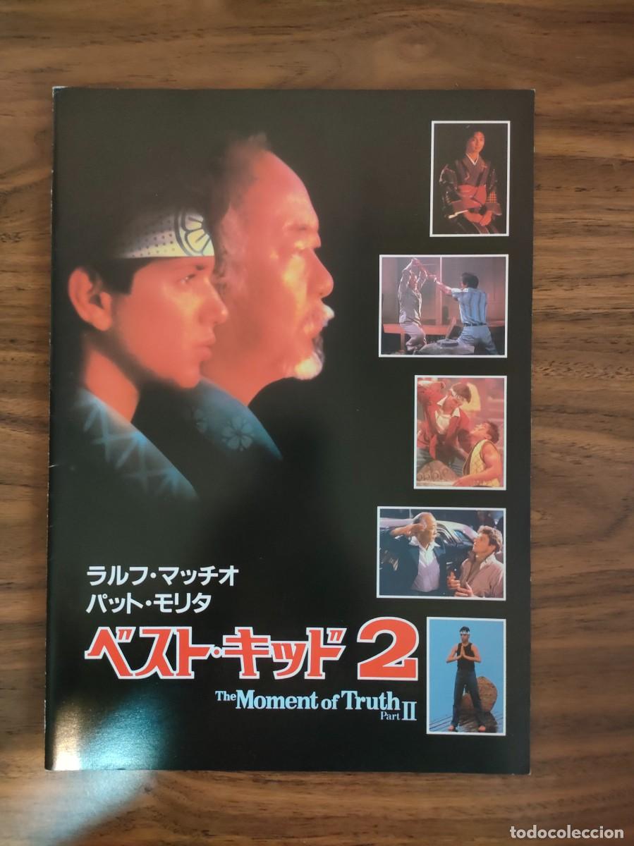 Cinema: GUIA PRESSBOOK JAPONES - KARATE KID 2, RALPH MACCHIO