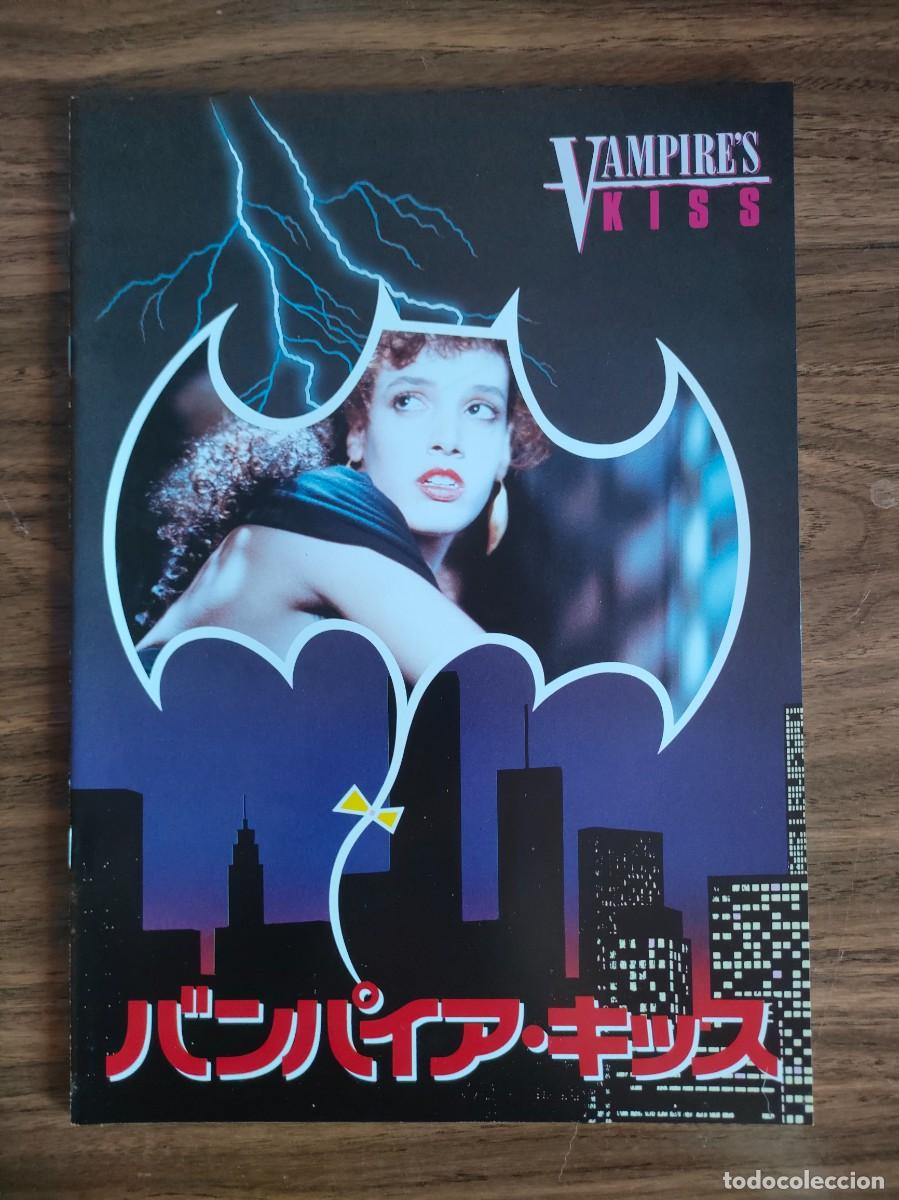 Cin&eacute;ma: GUIA PRESSBOOK JAPONES - BESOS DE VAMPIRO, NICOLAS CAGE, JENNIFER BEALS