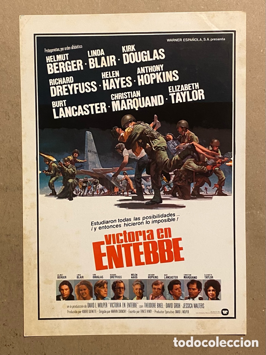 Cinema: VICTORIA EN ENTEBBE. GU&Iacute;A PROMOCIONAL DE LA PEL&Iacute;CULA ELIZABETH TAYLOR, KIRK DOUGLAS,&hellip;