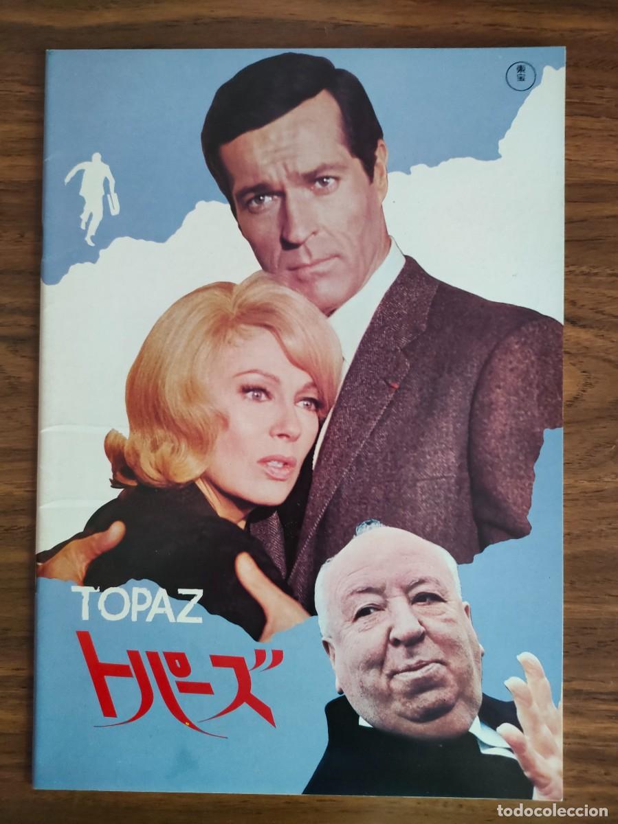 Cine: GUIA PRESSBOOK JAPONES - ALFRED HITCHCOCK, TOPAZ