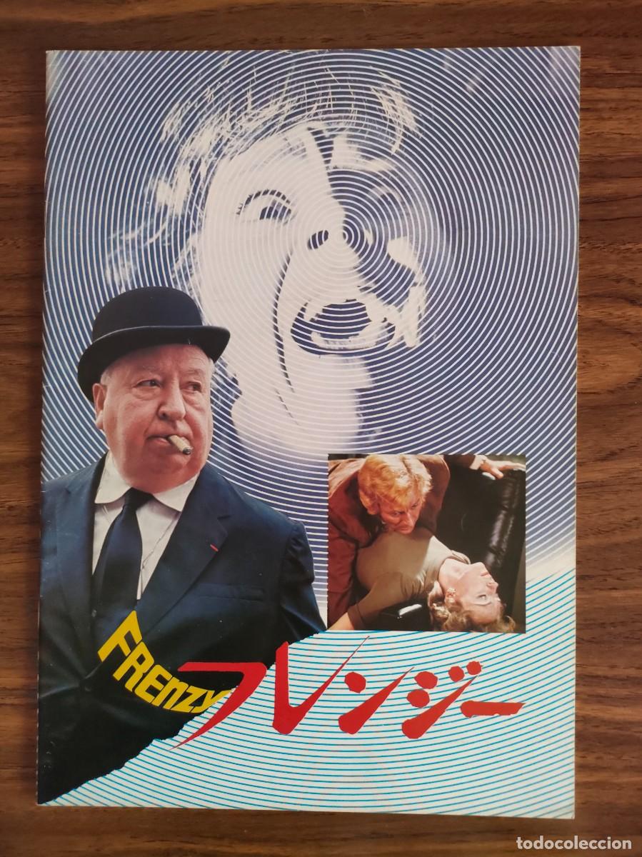 Cine: GUIA PRESSBOOK JAPONES - ALFRED HITCHCOCK, FRENZY, FRENESI