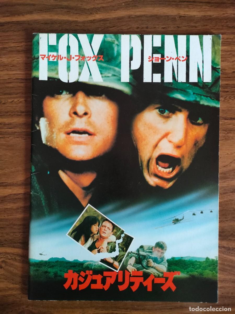 Cin&eacute;ma: GUIA PRESSBOOK JAPONES - corazones de hierro, michael j. fox, sean penn