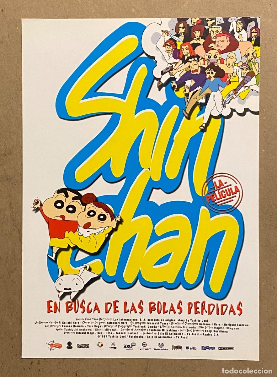 Cine: SIN CHAN EN BUSCA DE LAS BOLAS PERDIDAS. GU&Iacute;A PROMOCIONAL DE LA PEL&Iacute;CULA.