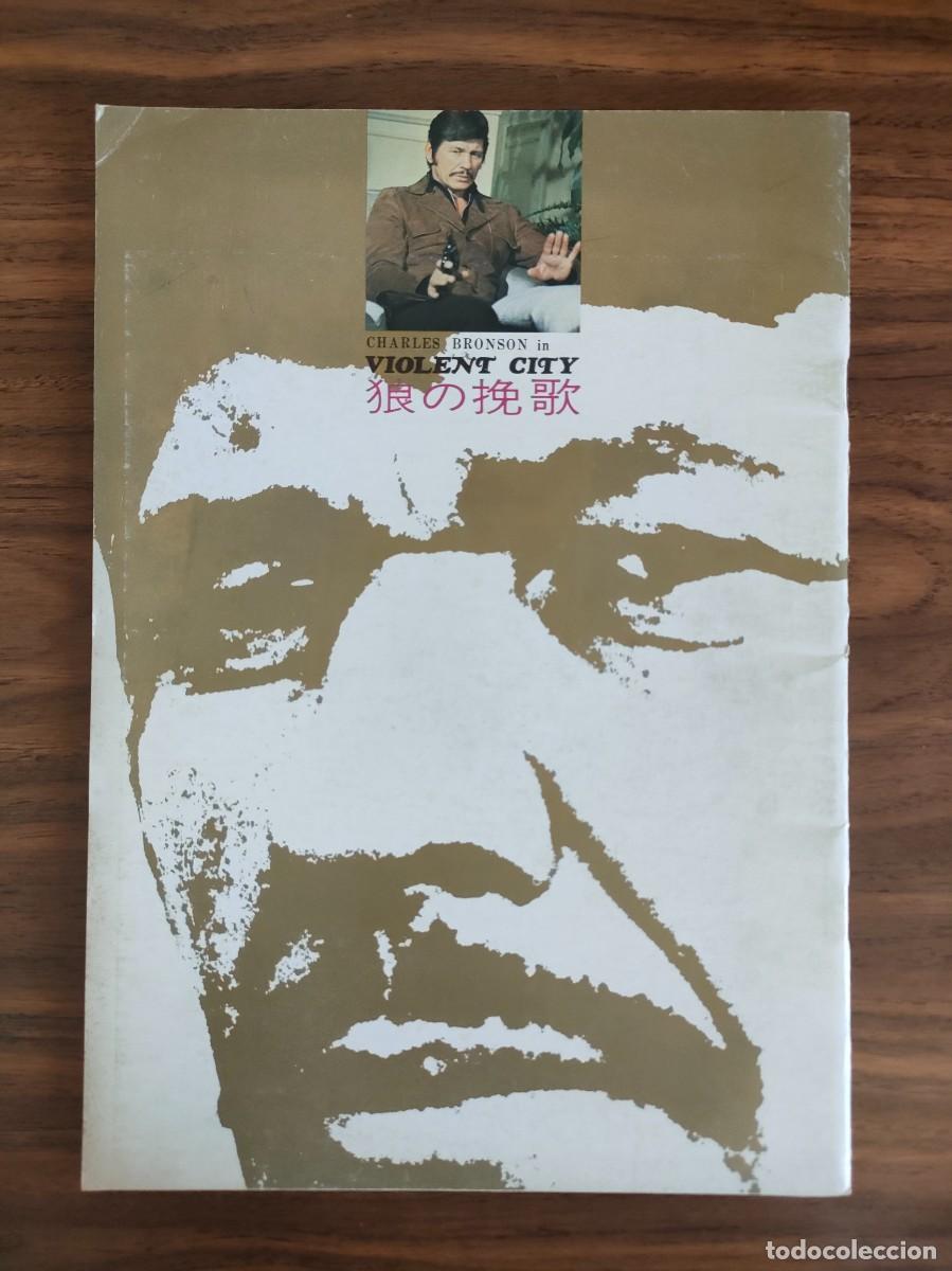 Cinema: GUIA PRESSBOOK JAPONES - CIUDAD VIOLENTA, CHARLES BRONSON