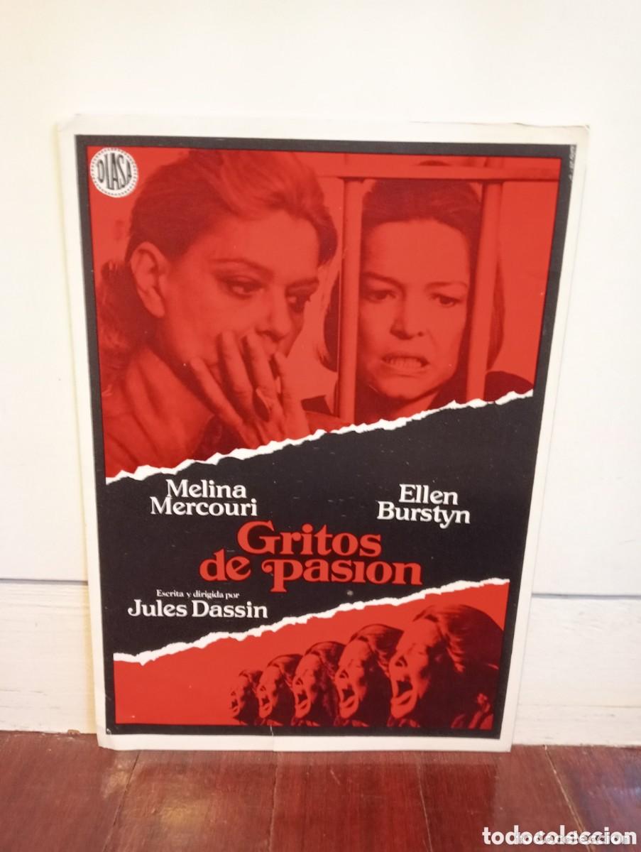 Cine: GU&Iacute;A DOBLE PUBLICITARIA ORIGINAL DE CINE. GRITOS DE PASION. ESCRITA Y DIRIGIDA POR JULES DASSIN.